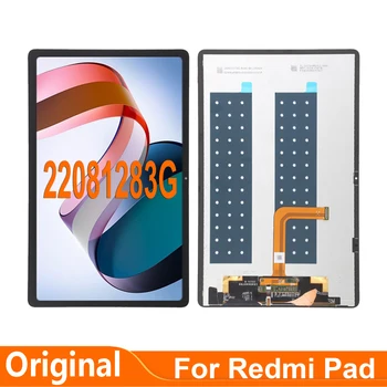 10.61 Tolli Xiaomi Redmi Pad 22081283G LCD Ekraan Puutetundlik Digitizer Assamblee Osad