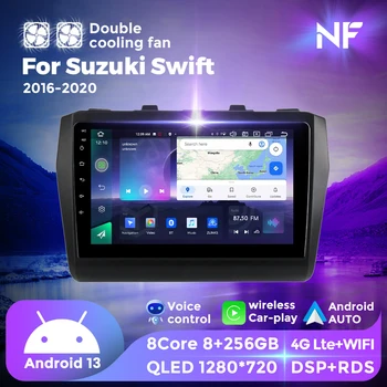 NF Dual jahutusventilaator Android 13 Suzuki Swift 5 2016-2020 Auto Raadio Multimeedia Mängija, Navigatsiooni GPS KAART Traadita Carplay