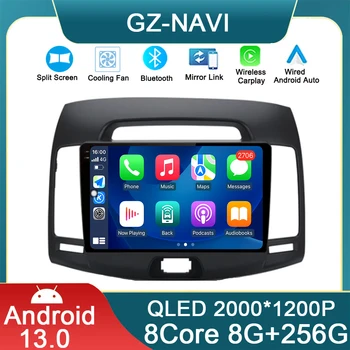 Bluetooth-WIFI-Video-player, GPS-Hyundai Elantra 4 HD 2006 - 2012 4G Auto Player Auto Multimeedia Android 13 Auto raadio Raadio