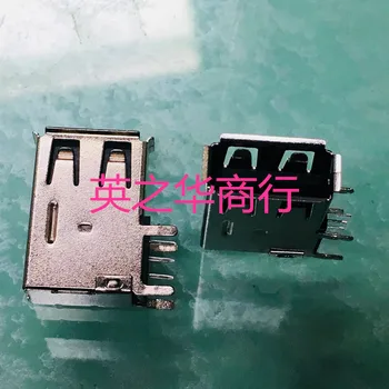 30pcs originaal uus 292336-1 Serial connector USB-2.0 pesa