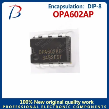 5TK OPA602AP pakett DIP-8 siiditrükk OPA602AP operatiivne võimendi kiip