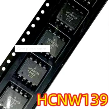 1TK HCNW139 HCNW139 SOP-8 kiip otsene sisestamise DIP-8 optocoupler kiip
