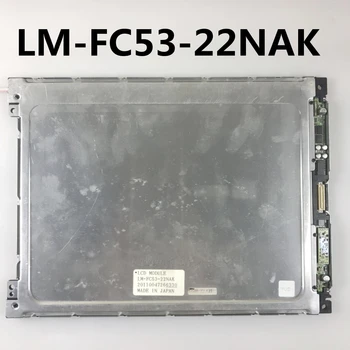 Algne 10.4-tolline LM-FC53-22NAK tööstus-ekraan