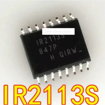 1TK Juhi kiip IR2113S IR2113 kiip 16 pin-SOP-16 driver kiipi