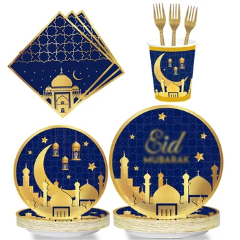 Sinine Kuld Eid Mubarak Lauanõud Kasutatav Paber Plaat Cup Salvrätiku Set Ramadan Kareem Decor Kodus Islami Moslemite EID Pool