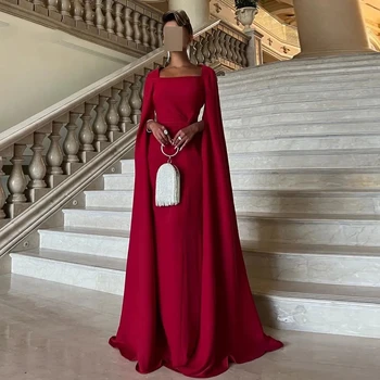 Elegantne Burgundia Pikk Õhtu Kleidid Saudi Araabia Naised Ametlik Sündmus Pool Kleit Põranda Pikkus Sqaure Krae Satiin Tanssiaiset Kleit