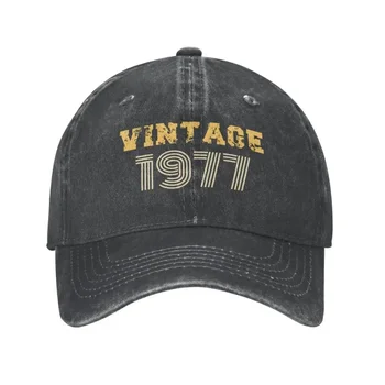 Custom Puuvill Retro Klassikaline Vintage 1977 Sünnipäeva Kingitused Baseball Cap Meeste Naiste Hingav Isa Müts Väljas