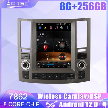 Android 12 Auto Raadio Infiniti FX35 FX45 2006 2007 2008 2009 GPS Bluetooth Carplay Kesk-Multimeedia Mängija, Stereo juhtseade