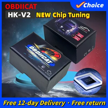 Update OBDIICAT-HK01 HK-V2 15% Kütust Säästa Rohkem energiat Super OBD2 Nitro EcoOBD2 ECU Chip Tuning Box Pistiku Auto/Auto Dropshipping