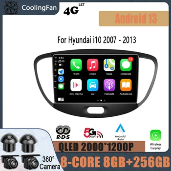Carplay QLED Ekraaniga Android 13 Auto Auto Raadio GPS Multimeedia Mängija Hyundai i10 2007 2008 2009 2010 - 2013 DSP NR 2 Din