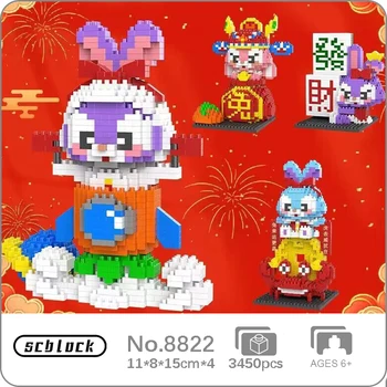 KS Spring Festival Rabbit Uus Aasta Raketi Pilv Mündi Krabi Õnnelik Kott Mahjong Pet Mini Diamond Plokid, Tellised Hoone Mänguasi Nr Box