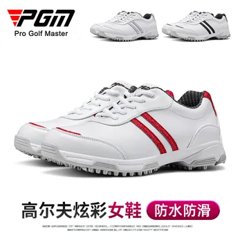 PGM Naiste Golf Kingad, Vabaaja Lady Sport Tossud Shoelace Microfiber Veekindel Anti-Slip XZ246 Hulgimüük