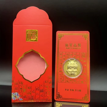 Hiina Uus Aasta Kevadel Festival Suveniirid, Kingitus 2024 Aastal Dragon Gold Foil Mälestusmünte Uus Aasta Punane Ümbrik