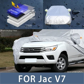 Eest JAC V7 Väljas Kaitse Täis Auto Hõlmab lumekatte Päikesevarju Veekindel Tolmukindel Väljast Auto tarvikud