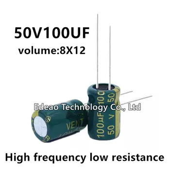 20pcs/palju 50V 100UF 50V100UF 100UF50V maht: 8x12 8*12 mm Kõrge sagedus väike takistus, alumiinium-elektrolüütkondensaatorid kondensaator