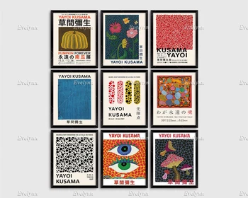Yayoi Kusama Komplekt 9 Pildid, Galerii Seina Set -, Näituse -, Seina Art, Yayoi Kusama Plakat, Muuseum, Näitus, Home Decor Lõuend