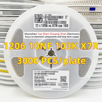 Plaaster Kondensaator 1206 103K 10NF 1000V 1KV Viga 10% Materjali X7R Tõeline kondensaator（Terve Ketta 3000 TK）