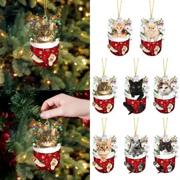Armas Kassipoeg, Christmas Ornament, Mustuse-ja vastupidavad 2D Akrüül Kass Rippus Ripatsid Käsitöö Puu-Uks, Aken, Kapp Riiul