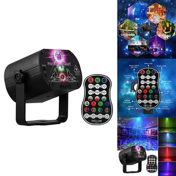 7 Värvi LED DJ Disco Laser Heli Strobe Projektor Strobe Lava Valgus Projektor Jõulud Halloween Deorations A