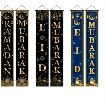 2024 UUSI Eid Mubarak Ukse Banner Ramadan Teenetemärgi Kodus Ramadan Mubarak Kareem Islami Moslemi Pool Decor Eid Al Adha Kingitused