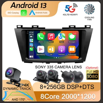 Android 13 Auto Raadio Mazda 5 CW 2010 - 2015 Multimedia Stereo Video Mängija, Navigatsiooni GPS Carplay 4G WIFI Auto 360 Kaamera