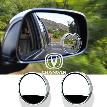 Auto Embleem Rearview Jobu Peeglid 360° Blind Spot Peegel Väike Ümmargune Peegel Changan CS15 CS35 CS75 CX70 CS95 CS85 CS55 EADO